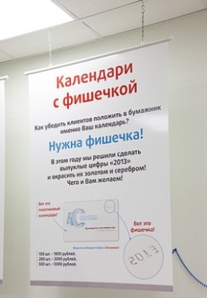 Постеры Санкт-Петербург плакаты печать постеров плакатов в Санкт-Петербурге